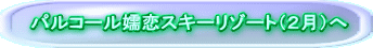 pR[ڗXL[][giQj
